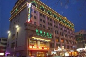 Tong Fu Hotel Image