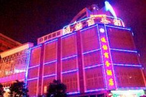 Tongyi Business Hotel Kunming Railway Station Image