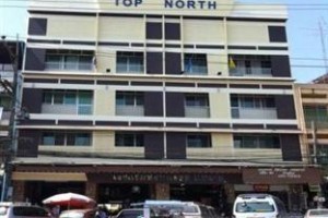 Top North Hotel Mae Sai Image