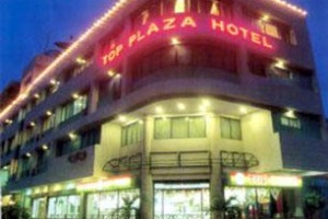 Top Plaza Hotel Zamboanga del Norte voted  best hotel in Dipolog