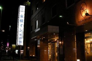 Toyoko Inn Wakoshi Eki-mae Image