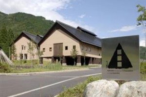 Toyota Shirakawago Shizengakko voted  best hotel in Shirakawa 