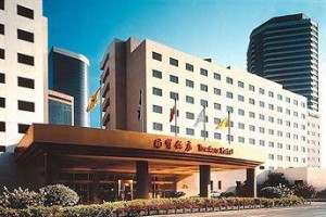 Traders Hotel Image