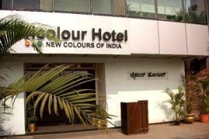 Tricolour Hotel Bangalore Image