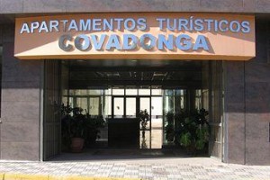 Apartamentos Turisticos Covadonga voted 2nd best hotel in Bormujos