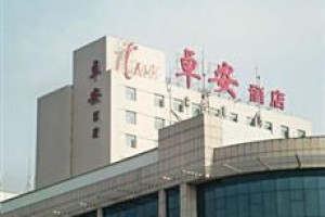 U Inn Hotel Xiangfan Image