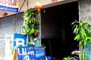 Udon Backpacker Image