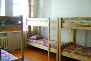 Ulan-Ude Travelers House Hostel voted 2nd best hotel in Ulan-Ude