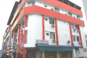 Ung Ping Inn voted 4th best hotel in Bintulu