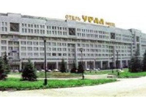 Ural Hotel Perm voted 6th best hotel in Perm