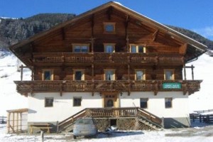 Urbingerhof Gerlos Image