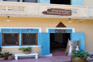 Vanvisa Guesthouse Image