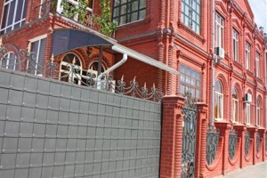 Versal Hotel Krasnodar Image