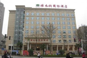 Vienna Hotel Zhenjiang Railway Station Image