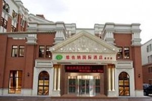 Vienna International Hotel Jiaxing Nanhu Branch Image