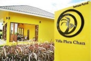 Villa Phra Chan Resort Image