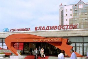 Vizit Hotel Vladivostok Image