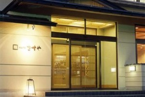 Wafu no Yado Masuya Hotel Yamanouchi Image