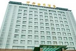 Wan Fang Golden Sharp Hotel voted 8th best hotel in Jiaozuo