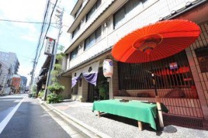 Watazen Ryokan Hotel Kyoto Image