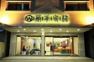 WeCanHotel Image