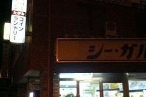 Weekly Monthly Mansion Tagami Image
