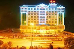 Wei Di Hotel Image