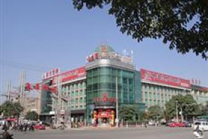 Weidaoyuan Jiarun Hotel Image
