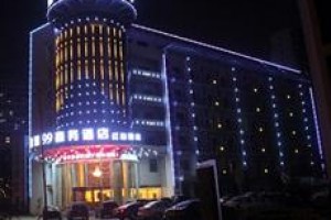 Wenxin 99 Business Hotel Nanchang Honggutan Image