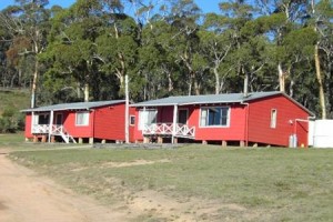 Wombat Hilltop Cottages Image