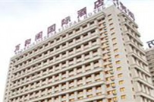 Wonhurg International Hotel voted 7th best hotel in Shenyang
