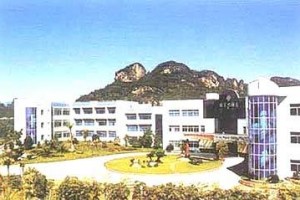 Wuyishan International Trade Hotel Image