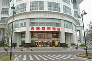 Wuzhan Business Hotel Image