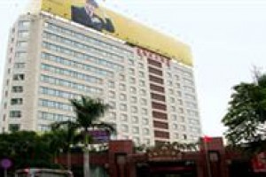 Xiamen Plaza Hotel Image