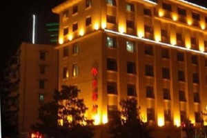Xieli Hotel Image