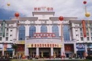 Xindu Hotel Zhongshan voted 9th best hotel in Zhongshan