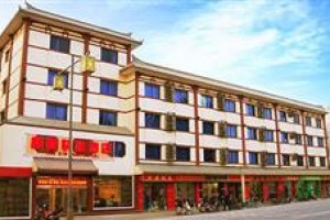 Xinxin Express Hotel voted 6th best hotel in Dunhuang