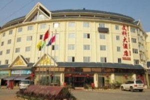 Xishuangbanna Wenke Hotel Image