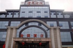 Xiushan Jinou Hotel Image