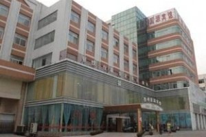 Xuzhou Guoyuan Hotel Image