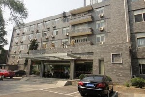 Xuzhou Hanyuan Express Hotel voted 6th best hotel in Xuzhou