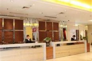Yadu Hotel Shaoxing voted 8th best hotel in Shaoxing