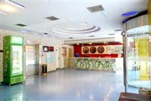 Yami Hotel Changde Dongmen voted 7th best hotel in Changde