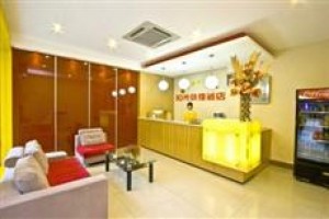 Yangguang Express Hotel Image