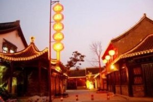 Yangzhou Ge Garden International Youth Hostel Image