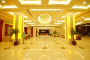 Yannian Business Hotel Changsha Image