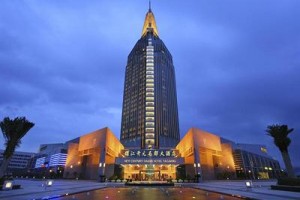 Yaojiang New Century Grand Hotel Zhuji voted 4th best hotel in Zhuji