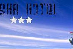 Hotel Yasha Image