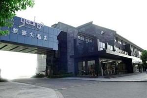 Yeahoo Hotel Image