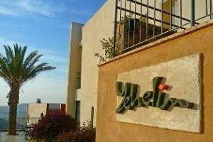 Yehelim Boutique Hotel Image